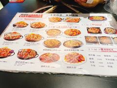 -青木岚小海鲜•小龙虾(友谊店)