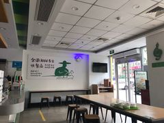 大堂-老乡鸡(南京首创立方店)