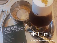 -村口大树(长乐路店)
