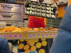 -朱記糯米蛋糕(千川百货店)