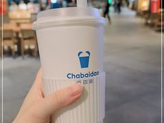 -茶百道(SKLP新光里+店)