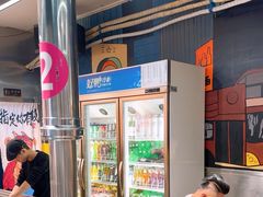 -英雄故事地摊烤肉(马驹桥店)