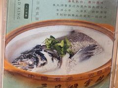 -风味小馆(天目湖宾馆店)