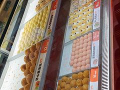-東更道点心行(泰安万达金街店)