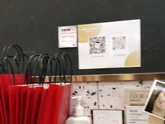 -海马体照相馆|大师(北京华贸中心店)