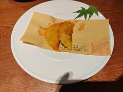 -风炉记忆(丽水处州府城店)