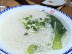 -掌上鲜(南顺城街店)