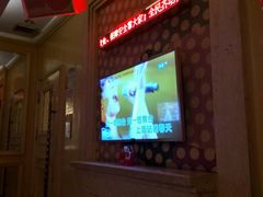 -牧歌商务公馆(南门店)