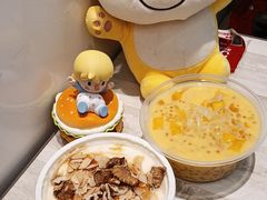 -满记甜品(水游城店)