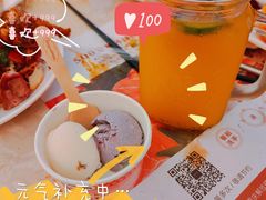 -芭菲盛宴·环球美食(解放碑英利国际店)