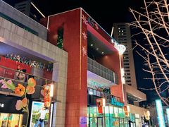 -百年港湾奥特莱斯(香炉礁店)