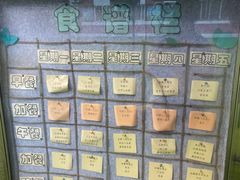 -北京市邮政管理局海慧寺幼儿园