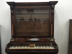 -鼓浪屿钢琴博物馆