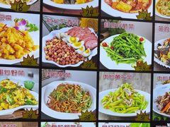 -大福鱼馆(风景区店)
