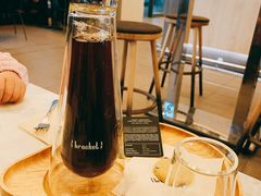 -Bracket Coffee(银河SOHO店)