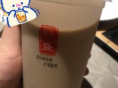 -韩盛·古法烤肉店(皇城恒隆广场店)