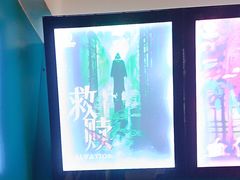 -荒岛实景沉浸密室(江汉路1店)