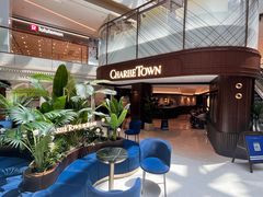 -CHARLIETOWN红茶公司(南京万象天地店)