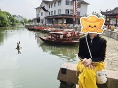 -丝绸小镇荻港古村