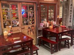 -李炮称盘麻辣烫(无锡荟聚店)