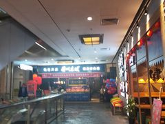 -远洋未来广场(育慧北路店)