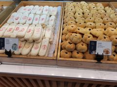 -吴酥生宫廷酥饼(南门口店)