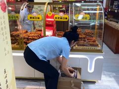 -桂发祥十八街麻花(和平路店)
