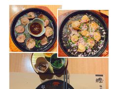 -鲤·鮨KOISUSHI