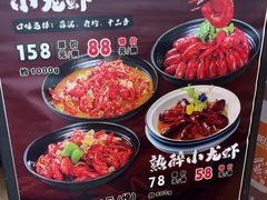 -章氏(广粤路店)