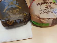 -汉堡王(徐汇绿地缤纷店)