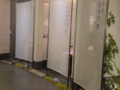 -上座云间·青年赣菜(绿茵店)