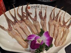 -巴蜀印象火锅(永陵总店)