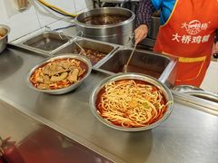 -薛记襄阳香辣牛肉面(平安路店)