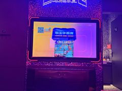 -星聚会KTV(苏州信投大厦店)