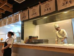 -上关雪東北菜(中房金谊店)