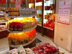 -杏花樓(大世界店)