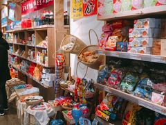 -猫相扑零食杂货铺(欧洲城店)