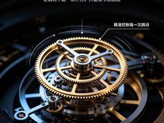 -亨达利名表维修中心(南西店)