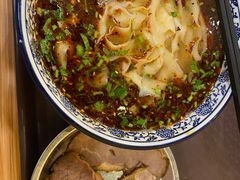 -有礼有面(知春路店)