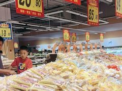 -大润发(南湖店)