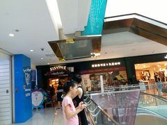 -西西弗书店＆矢量咖啡(花园城店)