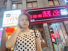 -淮海小吃街