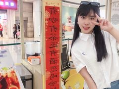 -皇城恒隆广场