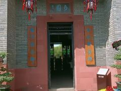 -东莞市可园博物馆