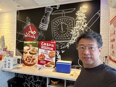 -必胜客(证大大拇指店)