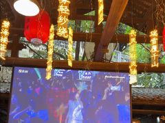 -鹅滋道(甘坑古镇店)