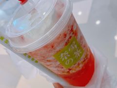 霸气芝士草莓-奈雪的茶(亨特国际广场店)