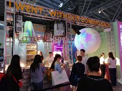 -东浩兰生上海世博展览馆