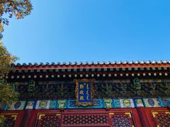 -香山公园