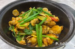 Stunned Lobster Chicken Pot